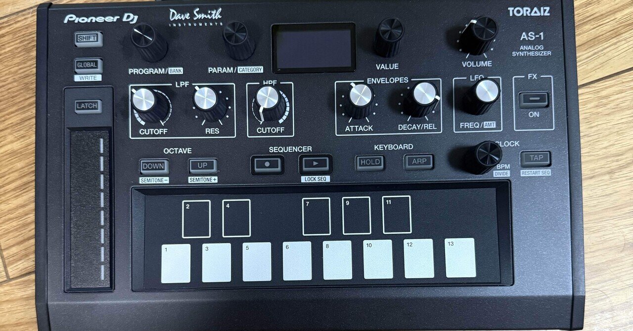 ギター弾くDTMerは今こそEleven Rackを買ったら幸せになれるよ