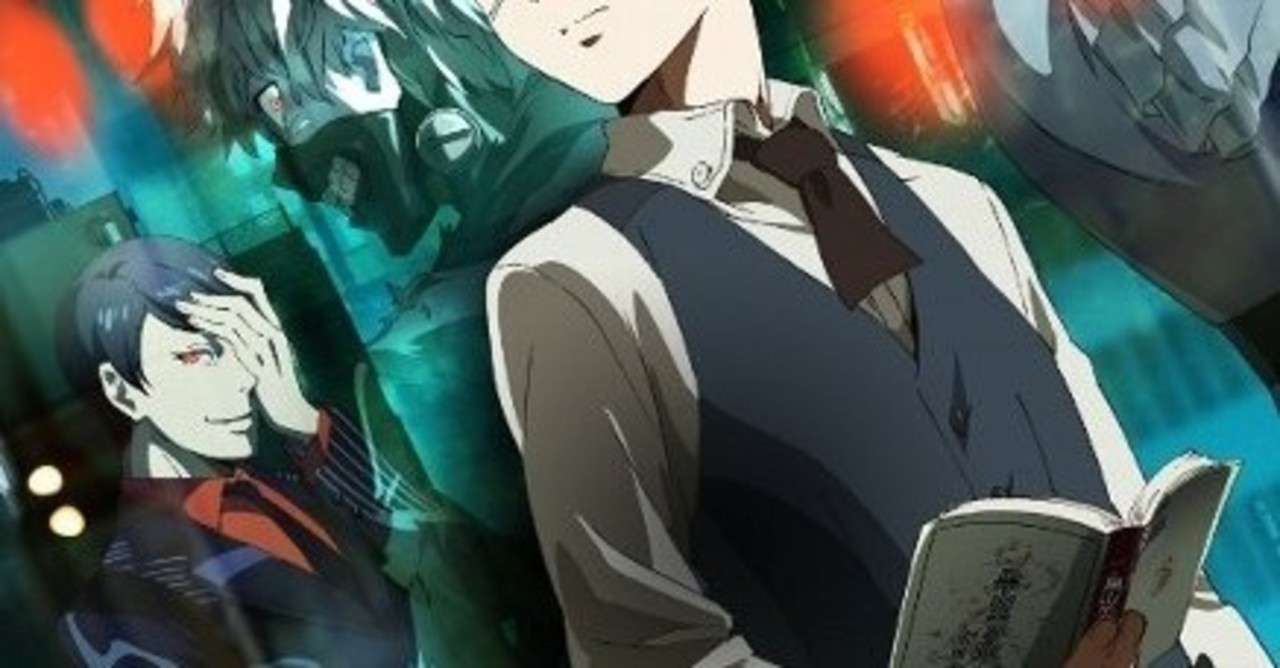 東京喰種トーキョーグールの動画を無料で見る Vod Note
