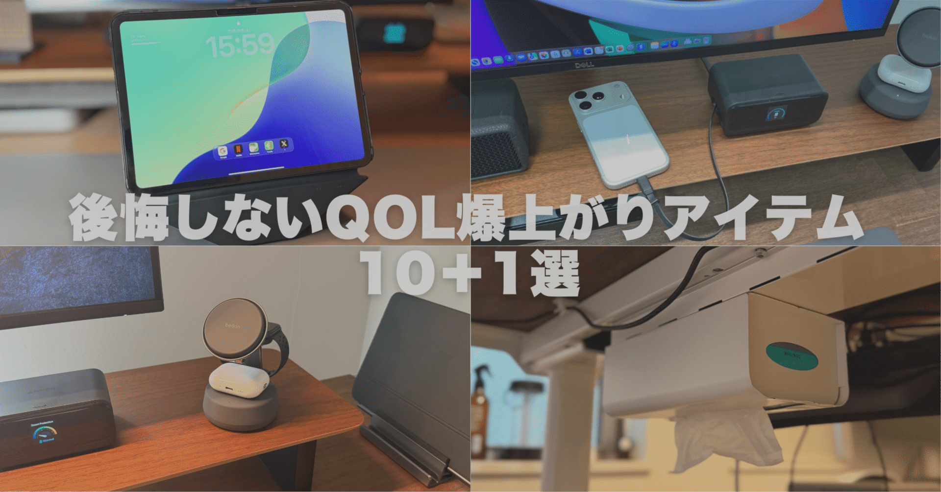 【送料込み！】Qleo 日本未発売　上下セット XL Z-eal 12.7sq.ソケットレンチセット21点組 4285Z-G72 1/2ソケット