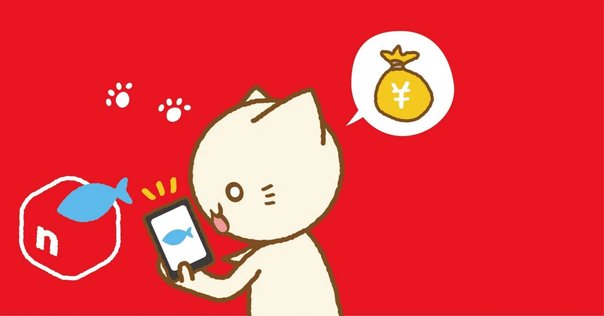 メルカリの新機能「まとめ買い依頼機能」の仕様と使用感をまとめ