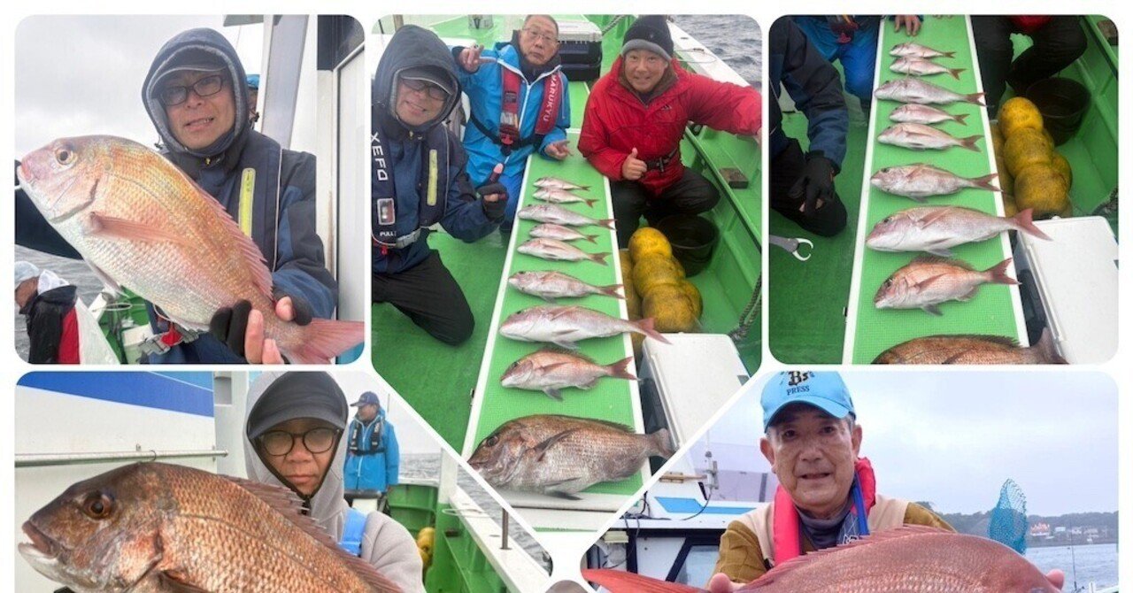 真鯛3匹5.5キロ前後写真の3匹です！！