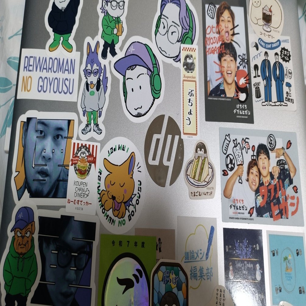 令和ロマンのご様子」ご直売会に参りました!｜議論メシ編集部