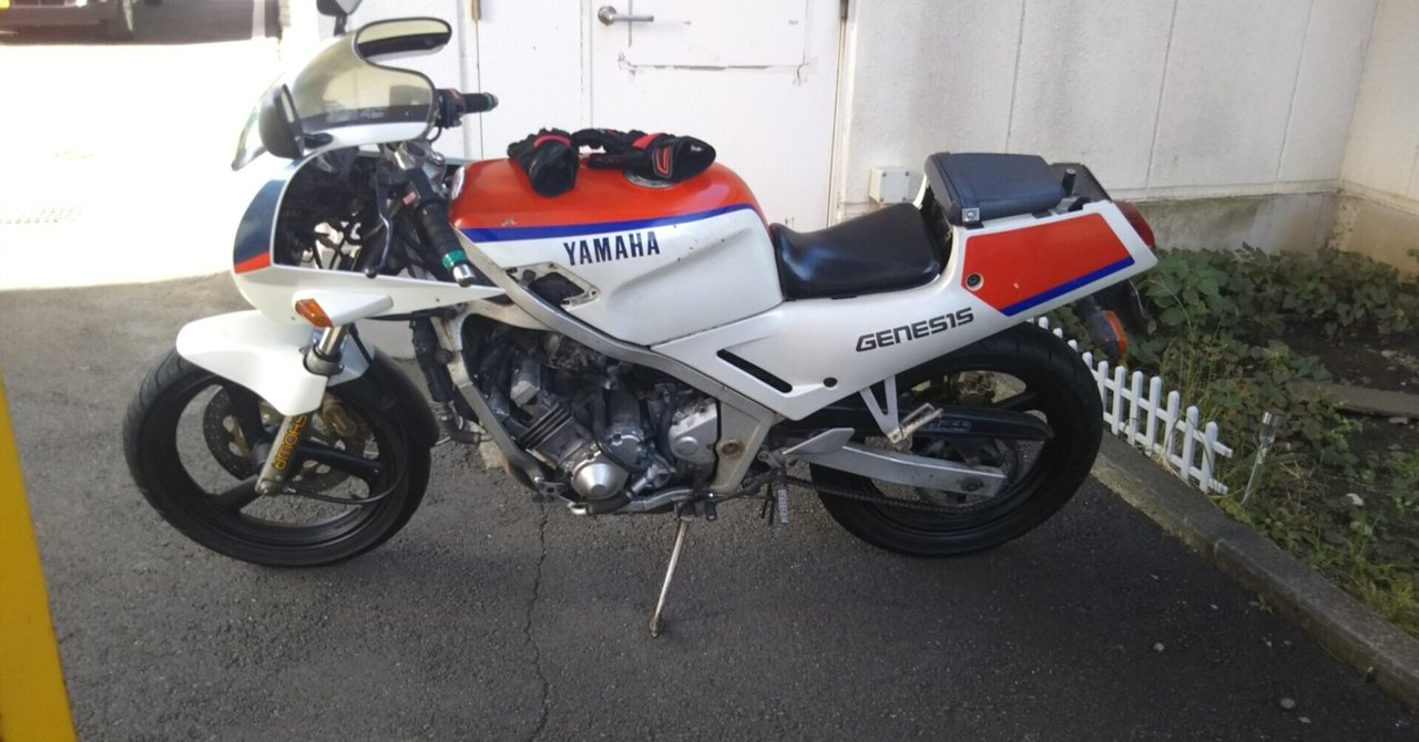 PART2/5：FZR250改造した点のリスト｜Refala-R