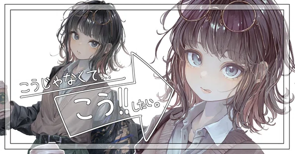 池上幸輝｜note