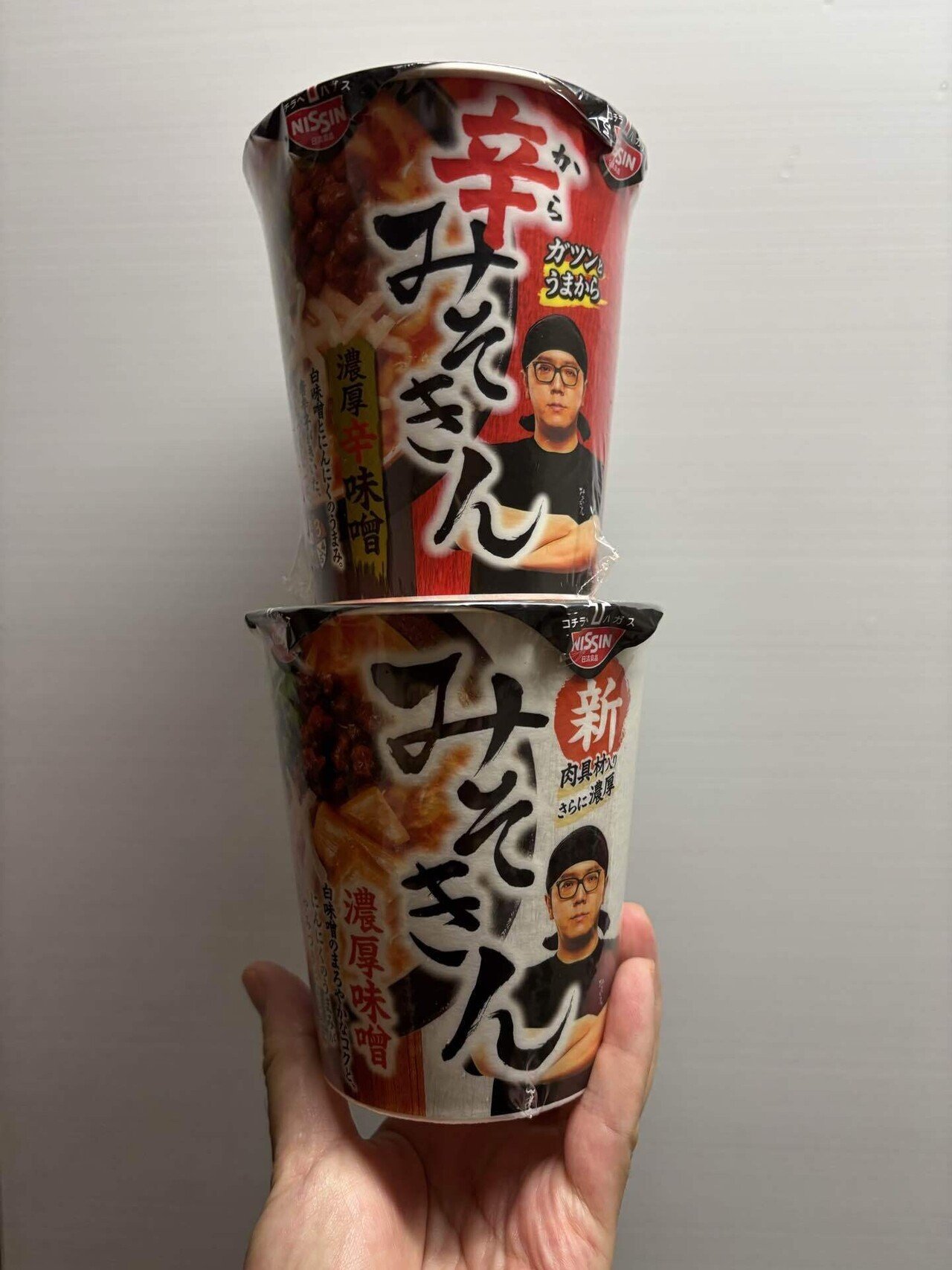 みそきんのために、半休をとった日。｜えむのマイトン | ZINEフェス