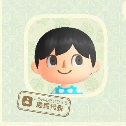 葵屋クザン