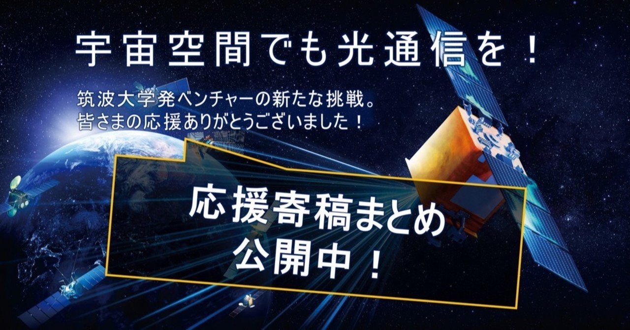 ダイヤモンド・ビッグ社「地球の歩き方」などの事業を学研プラスに譲渡