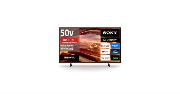 BRAVIA XRJ-65X95K を衝動買いした｜otanikohei