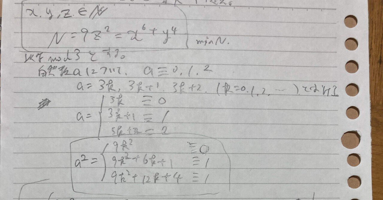 京都大学 大学院 知能情報学専攻 院試 過去問 解答 2009 ~ 2023 京都大学 大学院 知能情報学専攻 院試 過去問 解答 2009 ~ 2023