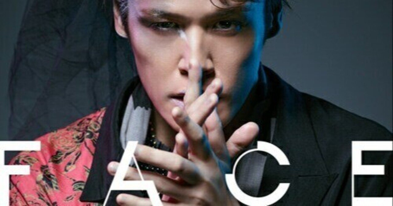 本日見つけた掘り出し物】宮野真守『FACE』初回限定盤CD+Blu-ray、3年