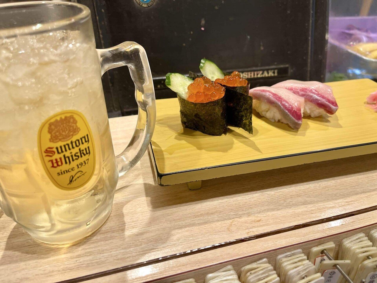 20251024 【ゆる募】一日がちきんと二十四時間あることを計れる