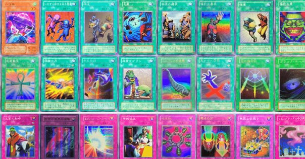 デュエルマスターズデッキ トリーヴァダーバンデ デュエマ トリーヴァ