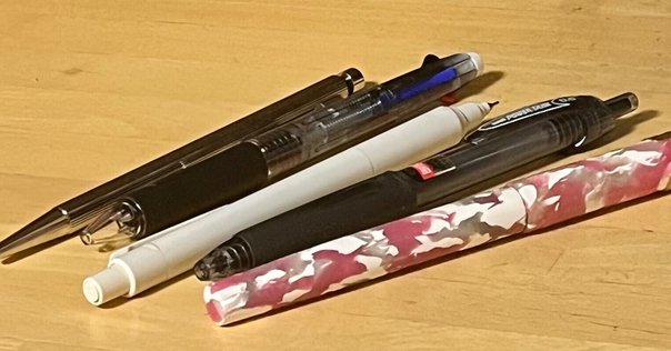 ぺんてる PG15｜麦