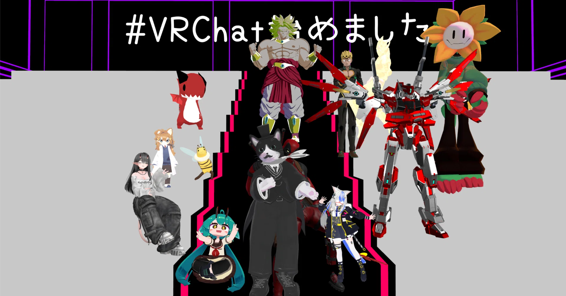 VRChat】一年間の記録と雑感｜かたやま