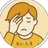 リライフ | Re:人生、もう一回やり直したい先輩たち