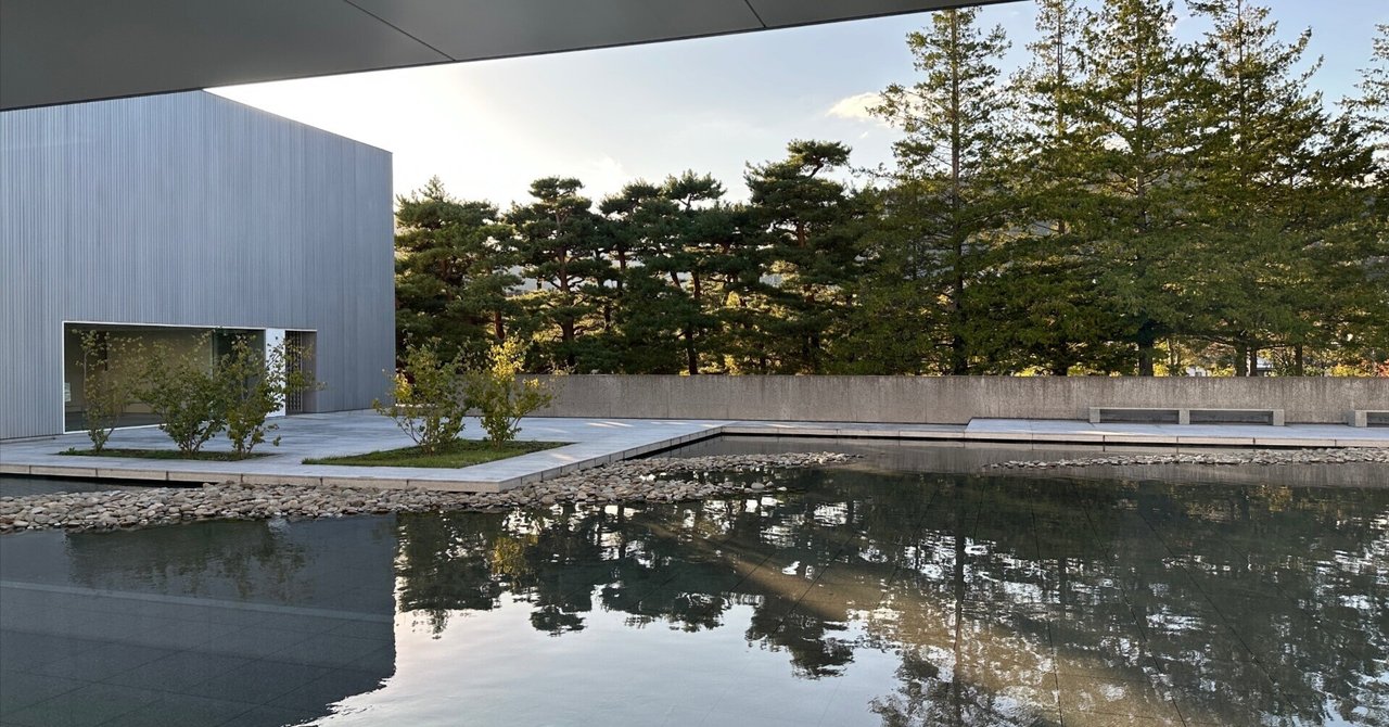 東山魁夷館35周年記念展 長野県立美術館｜無為の茶客 | Kazuo Yoshida