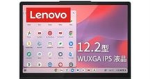2024年注目モデル】Lenovo IdeaPad Flex 3i Chromebook Gen8