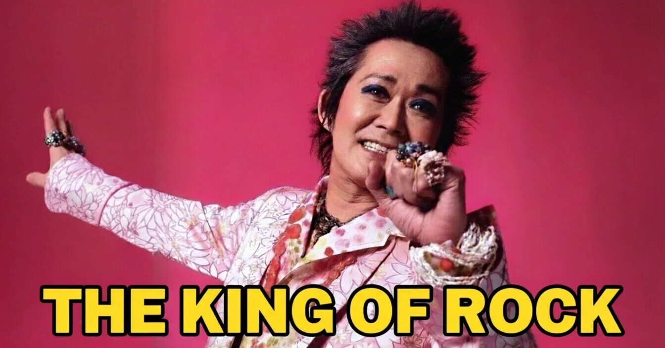 リマスター版】忌野清志郎 | 魂を揺さぶる“キング・オブ・ロック”の