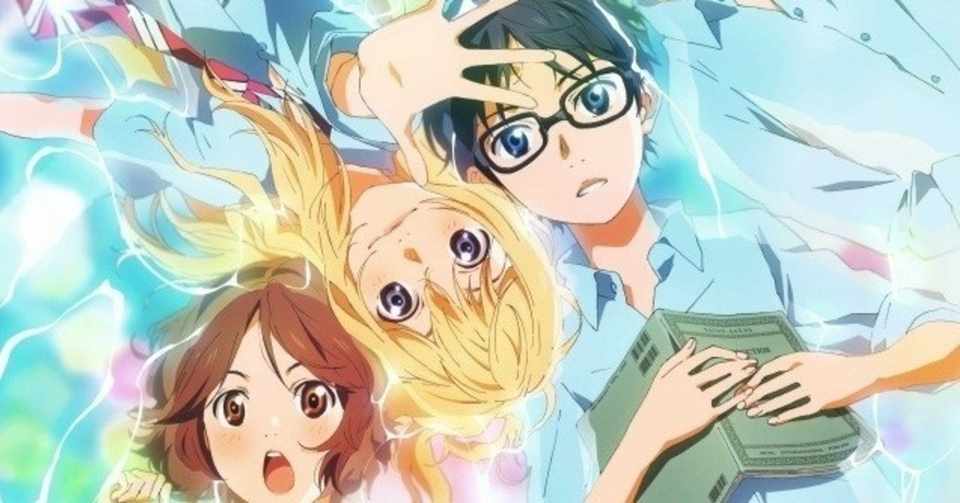四月は君の嘘の動画を無料で見る Vod Note