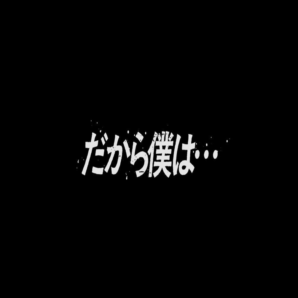 全文無料】前傾ジョーカーズを作った。【デュエマ】｜ツバメガエシ