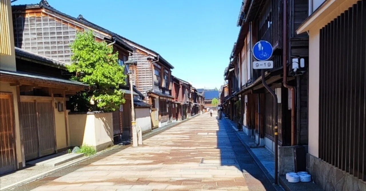 金沢大学 令和7年の2次試験 30分繰り下げの真相｜pongara