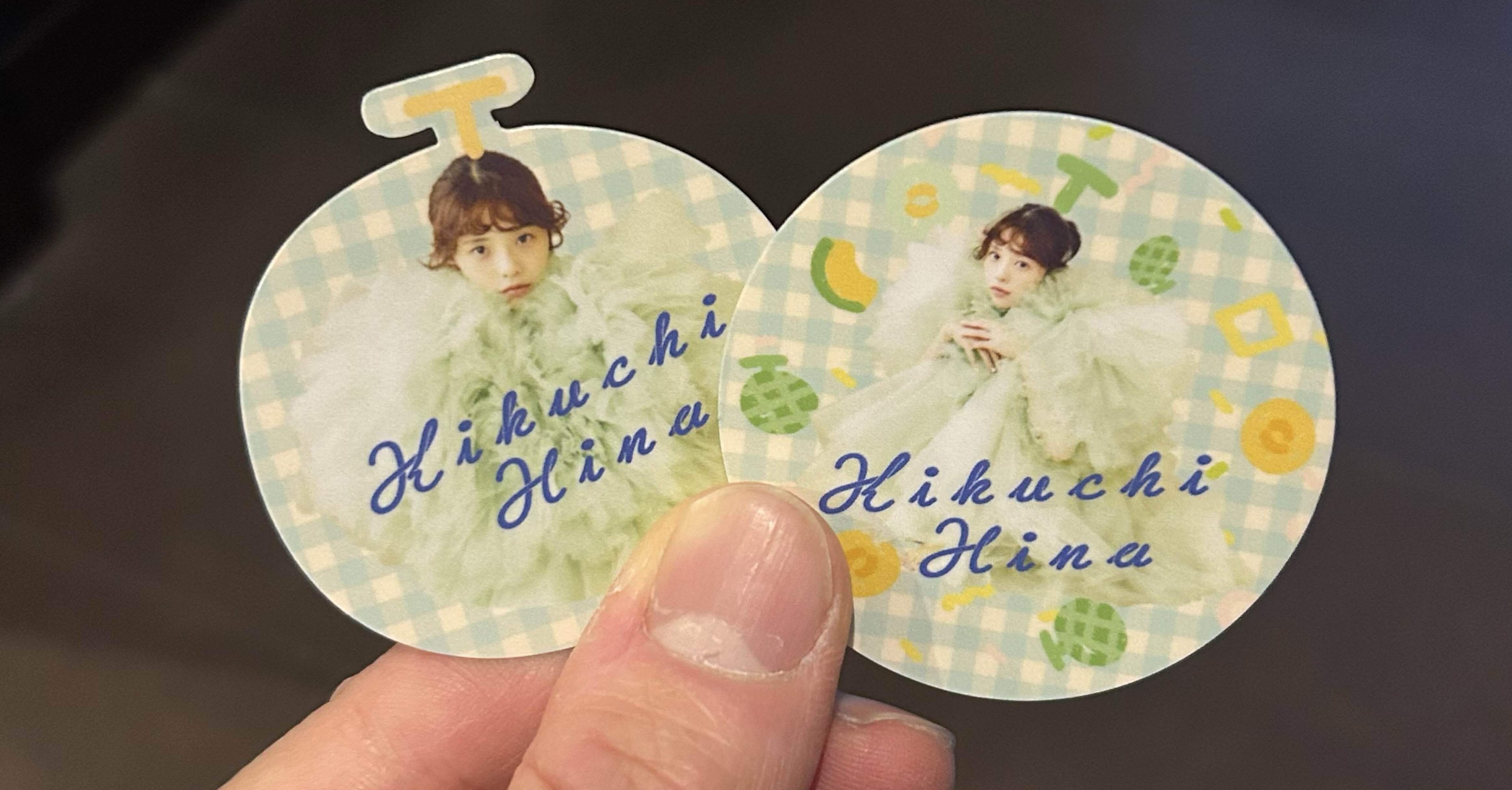 菊地姫奈バースデーイベント2025｜茶々