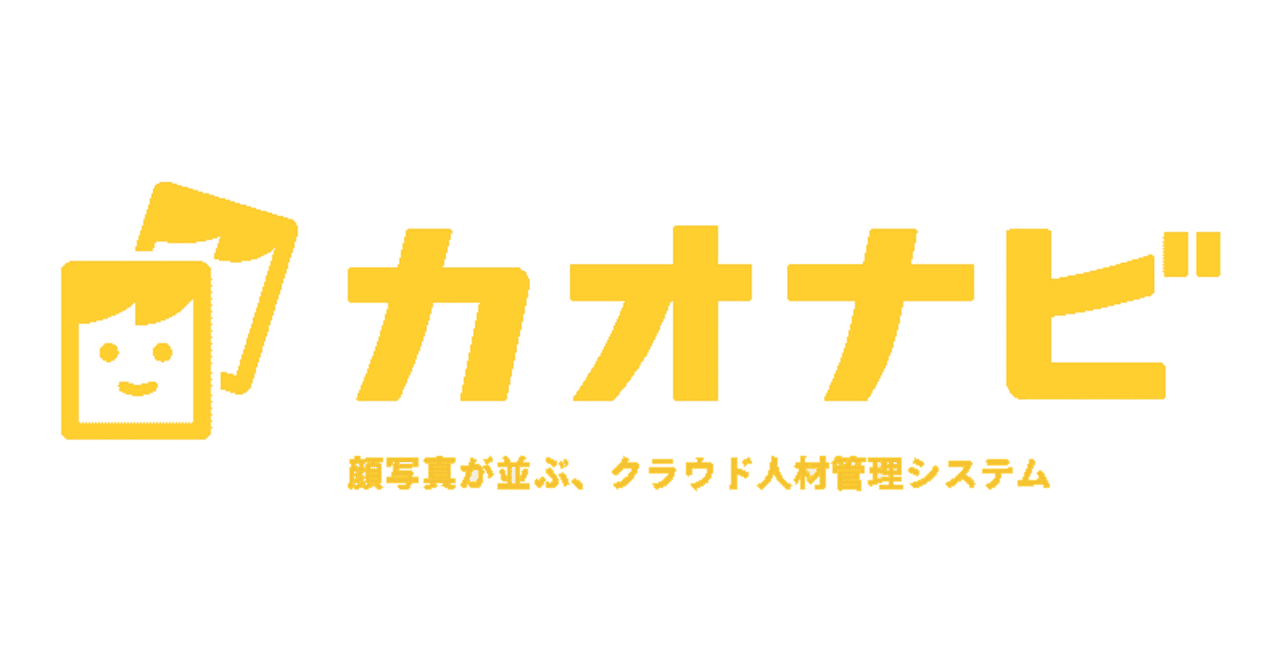 10 カオナビ 4435 19 05 28 億の近道 Note