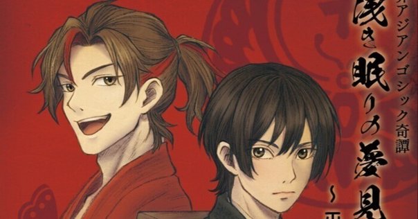 セ木口画室のこと…｜Sekiguchi Gashitsu