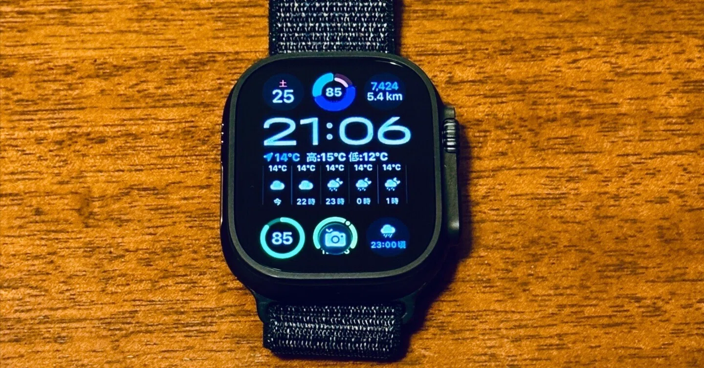 バッテリーの持ちがウルトラすぎる!:Apple Watch Ultra 3|だんごさん バッテリーの持ちがウルトラすぎる!:Apple Watch Ultra 3|だんごさん