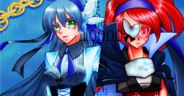 11/30単行本『世界の終わりの魔法使い 完全版』（駒草出版）の