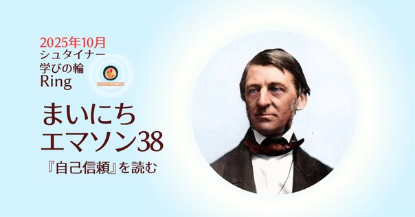 ジル・ドゥルーズ& フェリックス・ガタリ『千のプラトー 資本