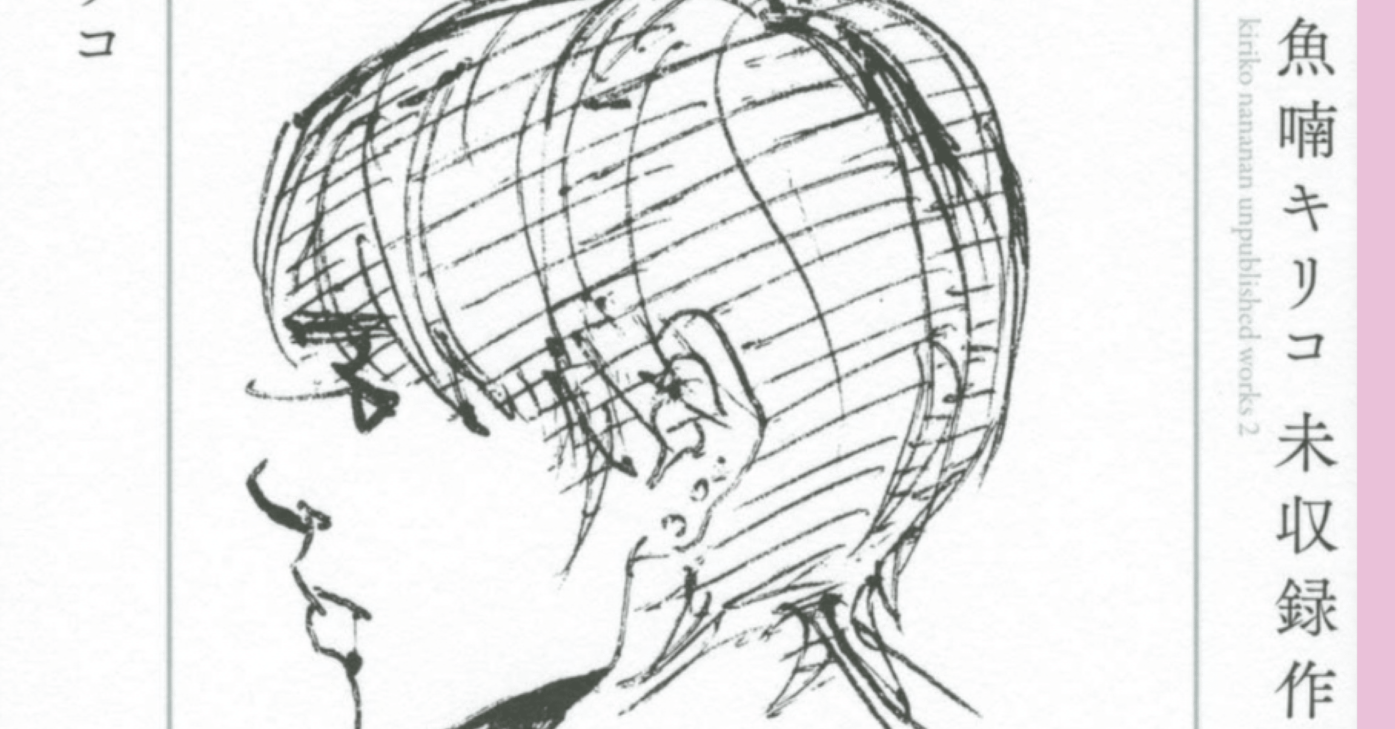 3bc55ab7bedf0f179030ffeb71fce6