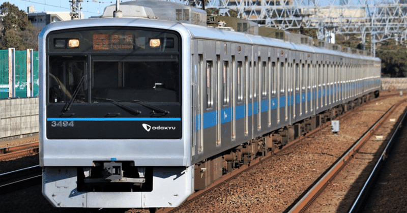 多彩な表情と快適な旅を紡ぐ、小田急線の魅力