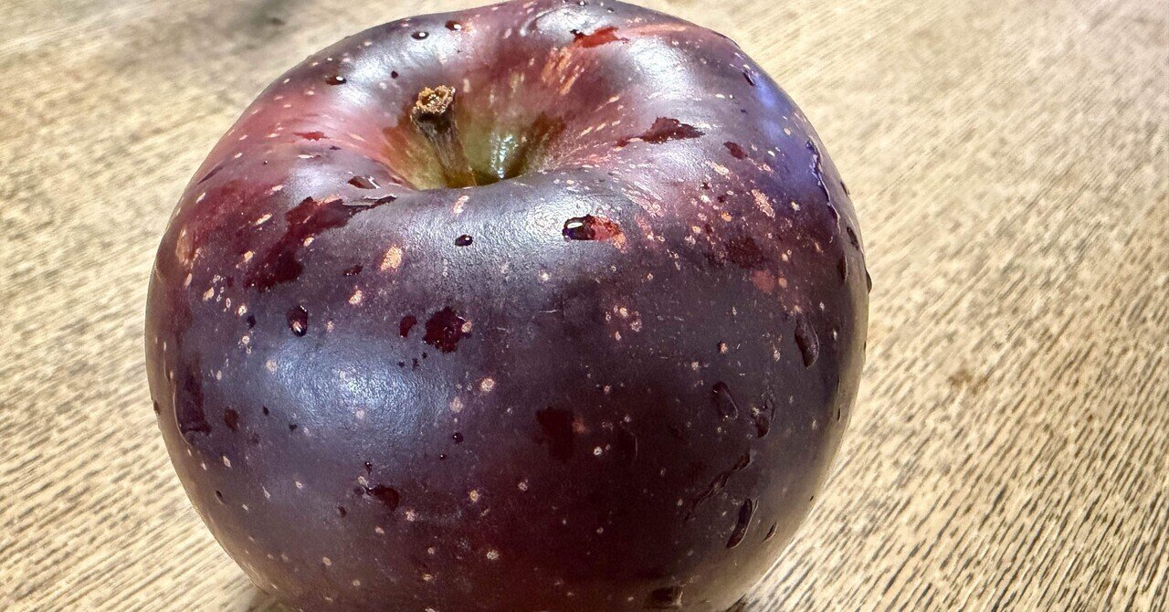 このりんごは世界で一つだけのりんごだ！！！！｜てん