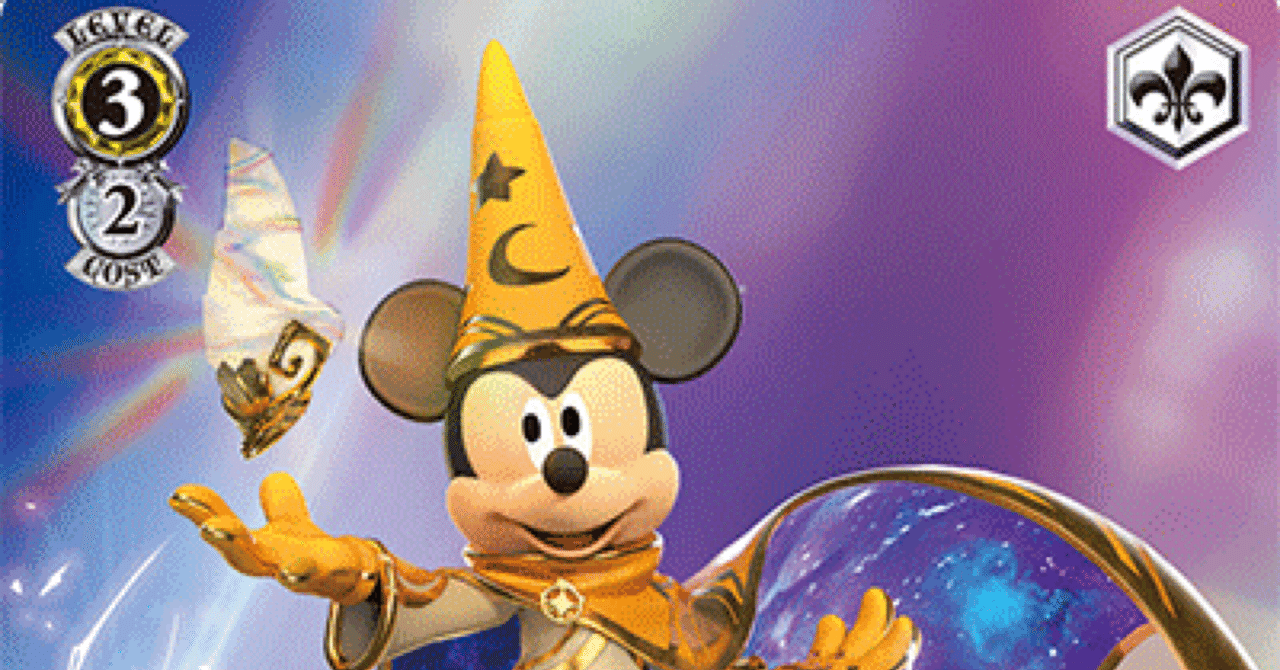 ws]8枝ミラウォ解説 対面でしてはいけないNG行動｜ササコォ