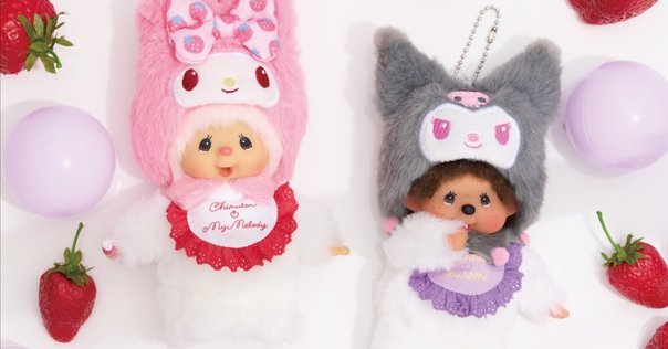 ＆honey」と「＆PAIR」から「シナモロール、ポムポムプリン」と