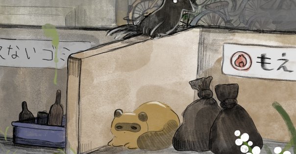 手塚国光のX『時系列の崩壊、無意識反応がXに最適化、ギラギラ