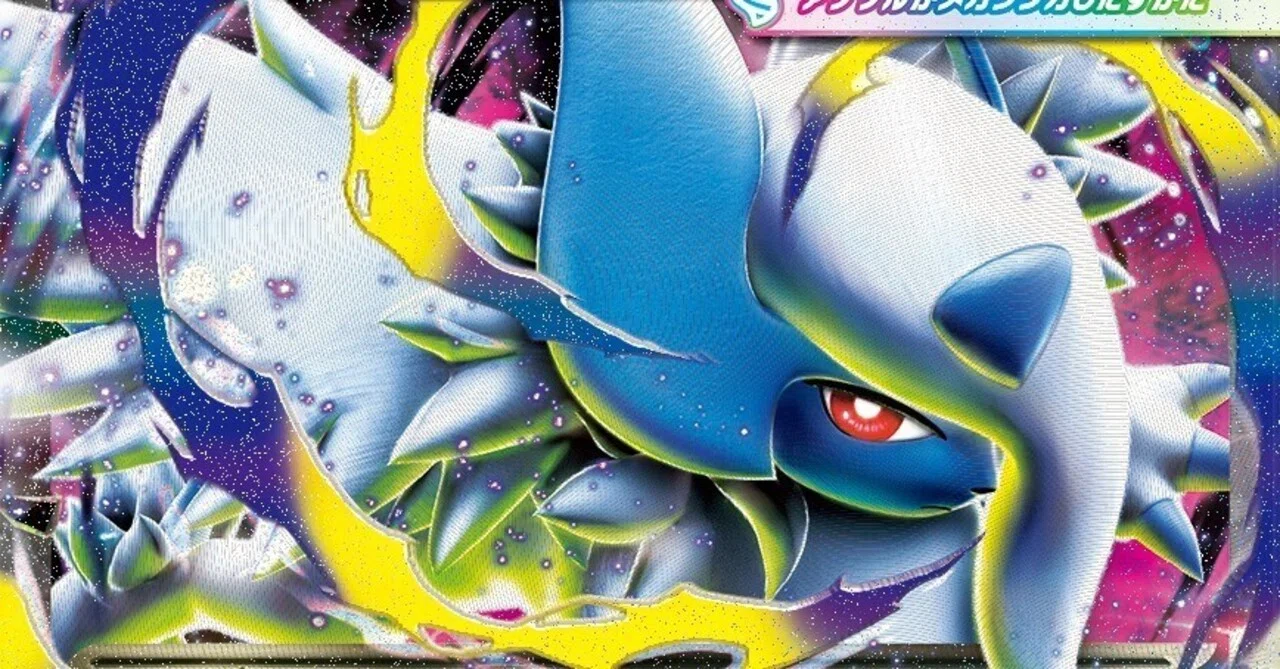 メガアブソル】メガアブソルexのデッキに物申す！！｛ポケモンカード 