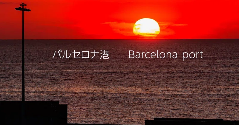 Mscグランディオーサ地中海クルーズ Zenpaku Note