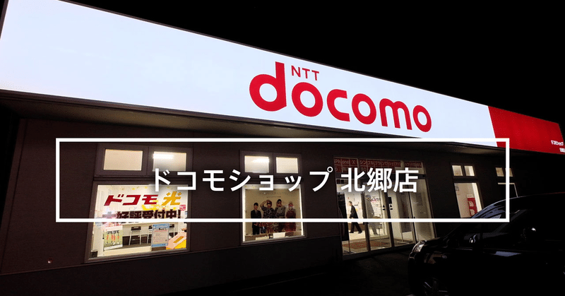 レストラン Bonx For Business公式ウェブサイト