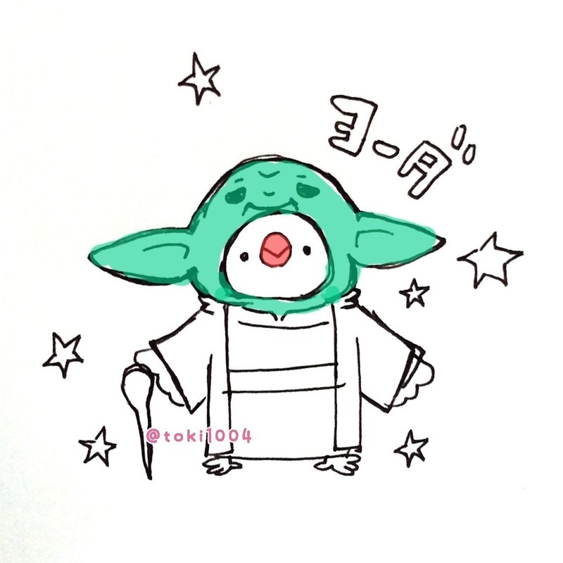 スターウォーズ1回も観たことないのに描いてみた の新着タグ記事一覧 Note つくる つながる とどける スターウォーズ1回も観たことないのに描いてみた の新着タグ記事一覧 Note つくる つながる とどける
