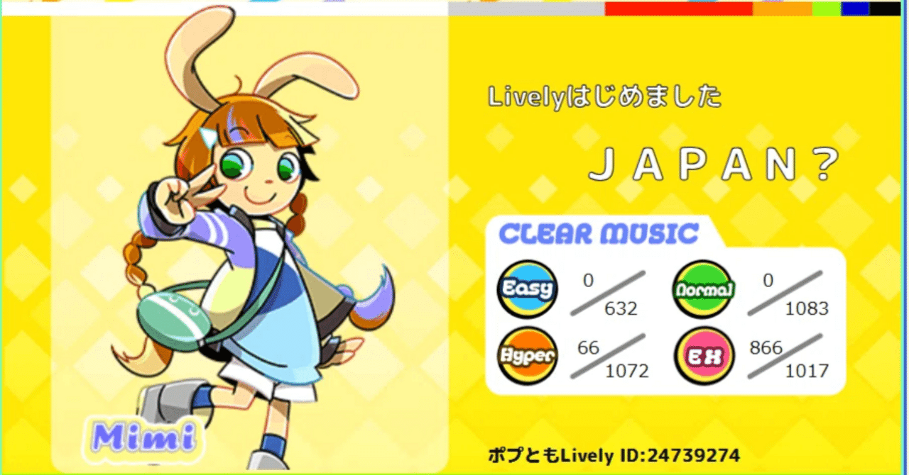 【ポップン】 ゆっくり実況】クラシック8EX RANDOM 討伐記念【ポップン】 - YouTube