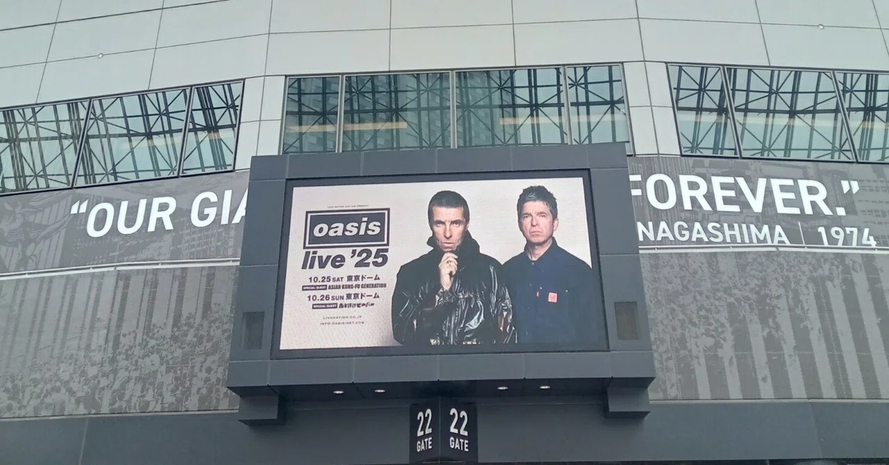 ライブメモ】10月25日Oasis東京ドーム公演・OAアジカンを目撃した日