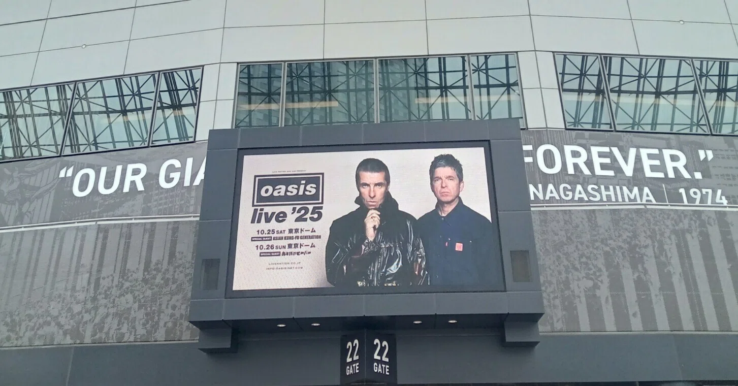ライブメモ】10月25日Oasis東京ドーム公演・OAアジカンを目撃した日 ライブメモ】10月25日Oasis東京ドーム公演・OAアジカンを目撃した日