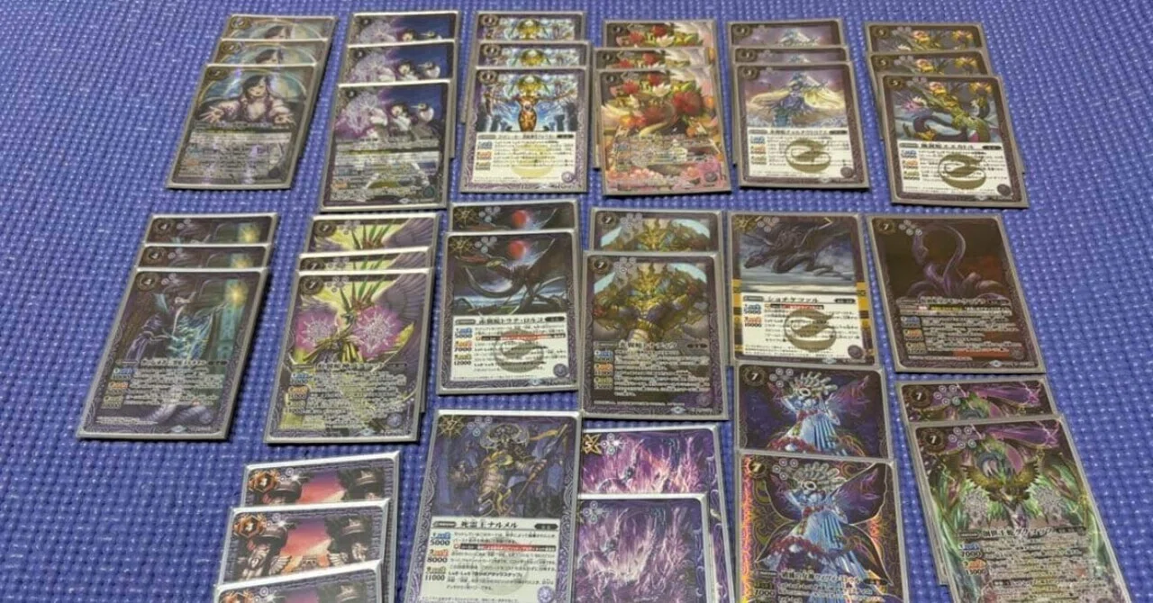 遊戯王OCGカード 大量 まとめ売り 断捨離中 遊戯王 - 中古初期遊戯王 