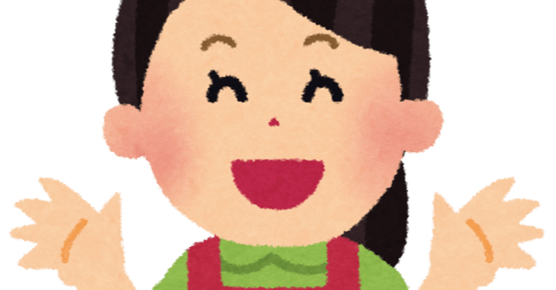 僕の大好きなお母さん マリーマリー増田光一 Note 僕の大好きなお母さん マリーマリー増田光一 Note