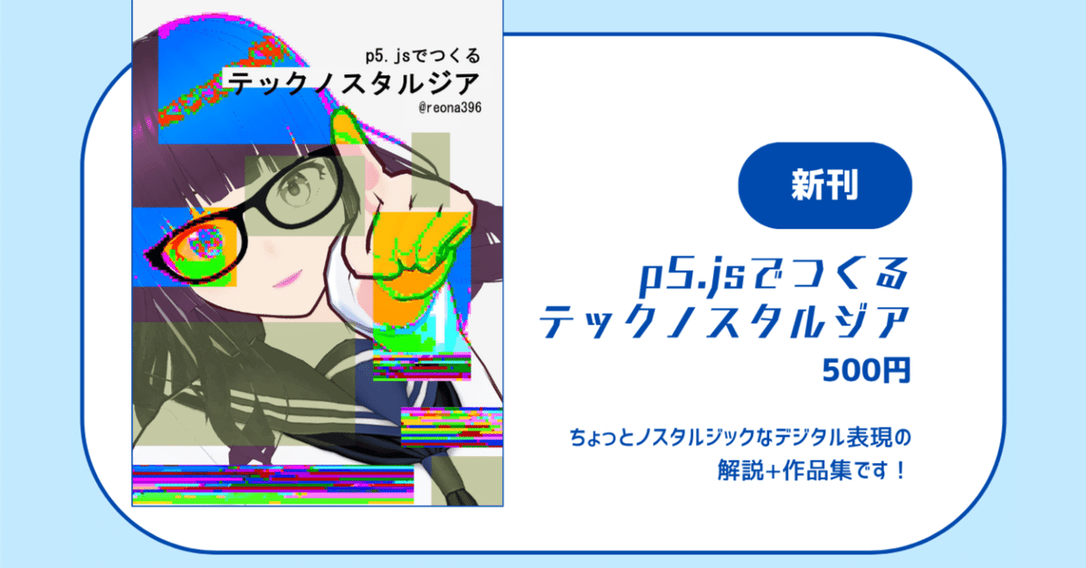 こころ様 リクエスト 10点 まとめ商品 71SDmk1iz+L.jpg_BO30,255,255,