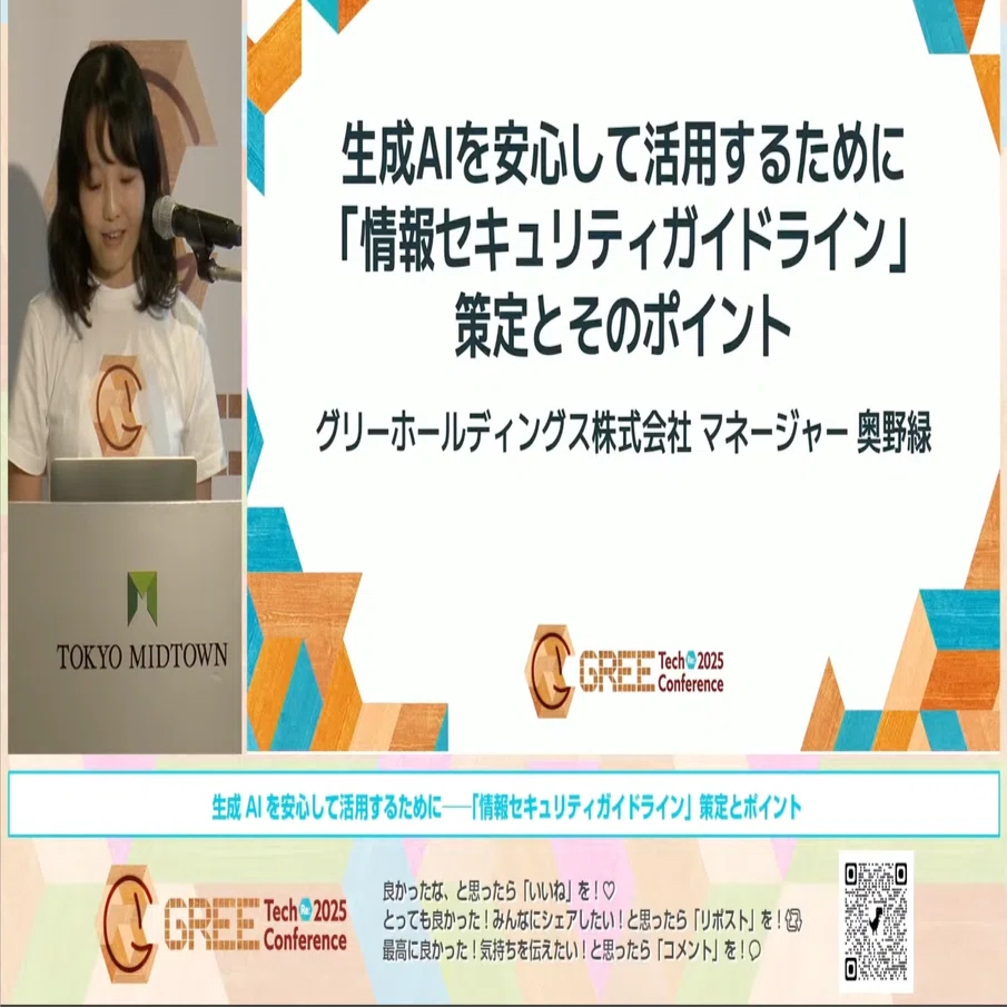クリンチェックを精密化する 「WEBCEPH完全攻略ガイド」 ゼロから徹底 