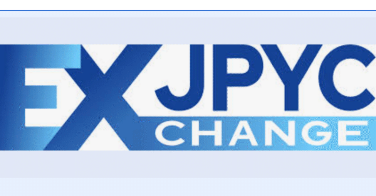 日本初の円建てステーブルコイン JPYC｜blank