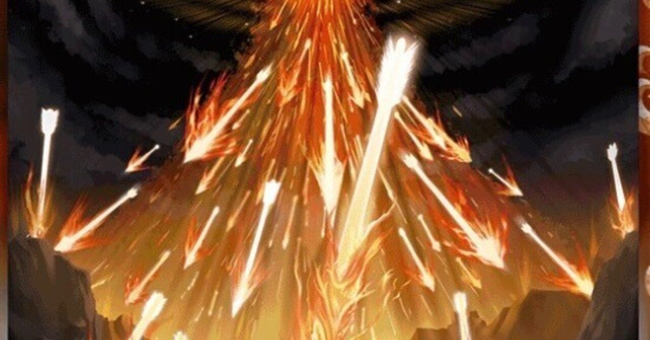 サジッタフレイムLT入り黄タイバニをオススメするシリーズ｜青の湯